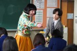 『俺のスカート、どこ行った？』第1話場面写真