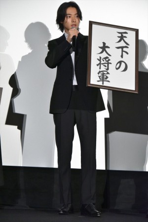 『キングダム』初日舞台挨拶に登壇した山崎賢人