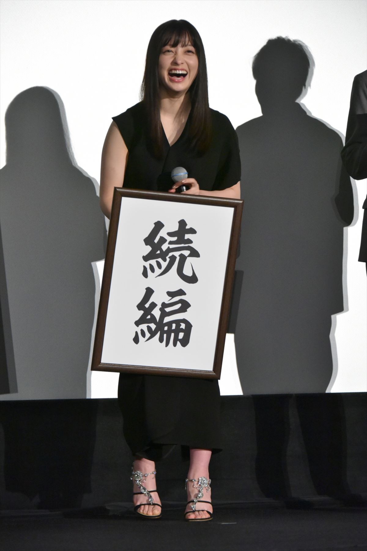 山崎賢人、夢は“天下の大将軍” 『キングダム』続編に意欲
