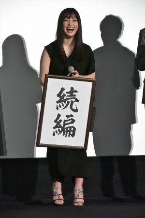 『キングダム』初日舞台挨拶に登壇した橋本環奈