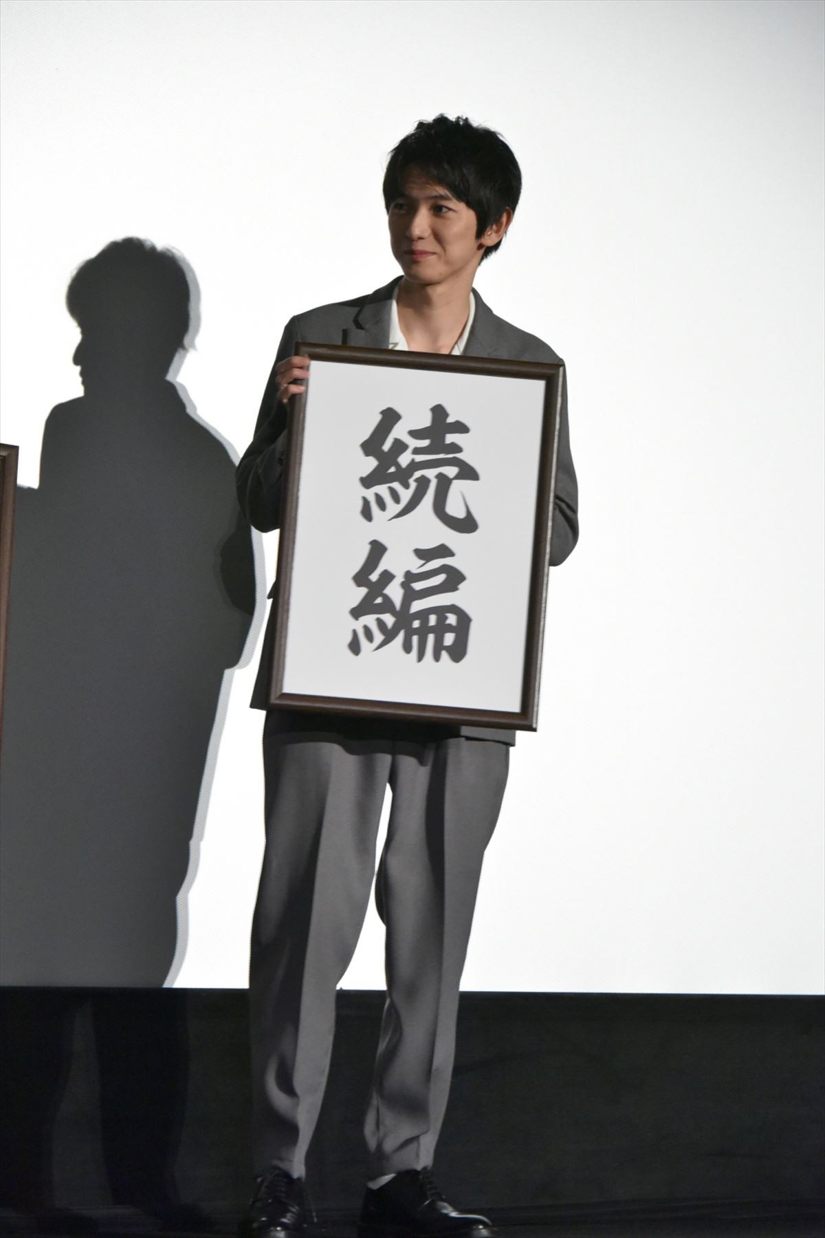 山崎賢人、夢は“天下の大将軍” 『キングダム』続編に意欲