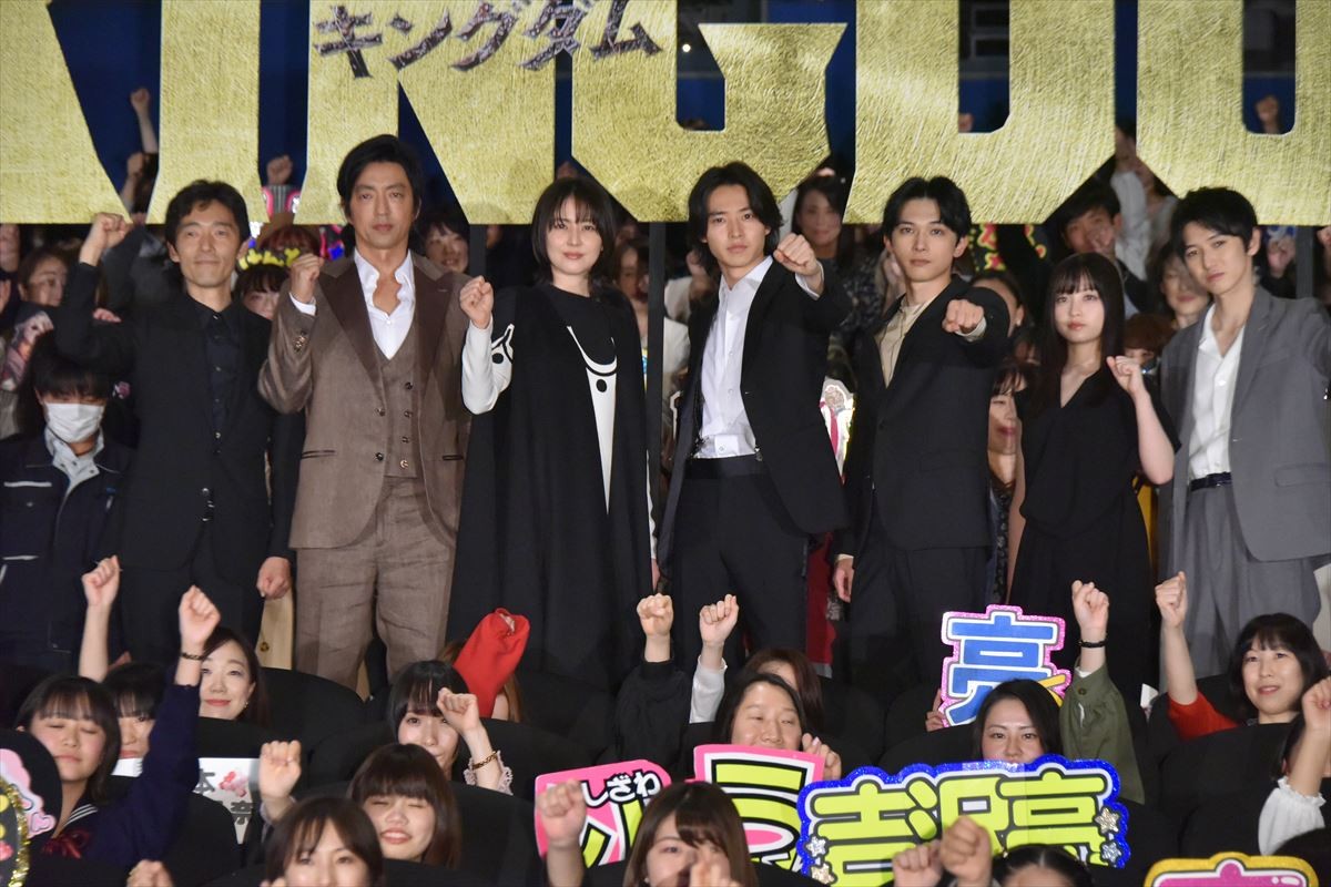 山崎賢人、夢は“天下の大将軍” 『キングダム』続編に意欲