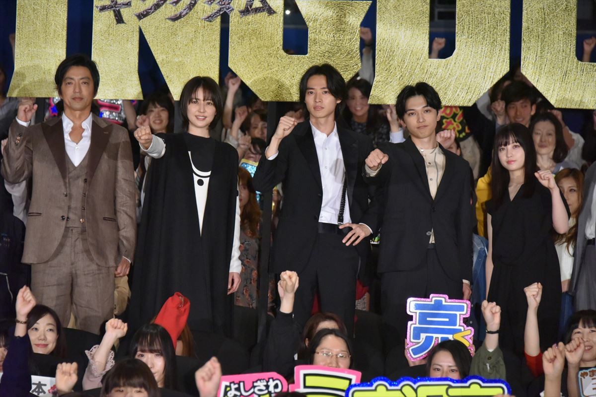 山崎賢人、夢は“天下の大将軍” 『キングダム』続編に意欲
