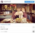 ※「YOSHIKI」インスタグラム