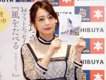 【写真】宇垣美里のかわいいWピースショットも『風をたべる』発売イベントの様子