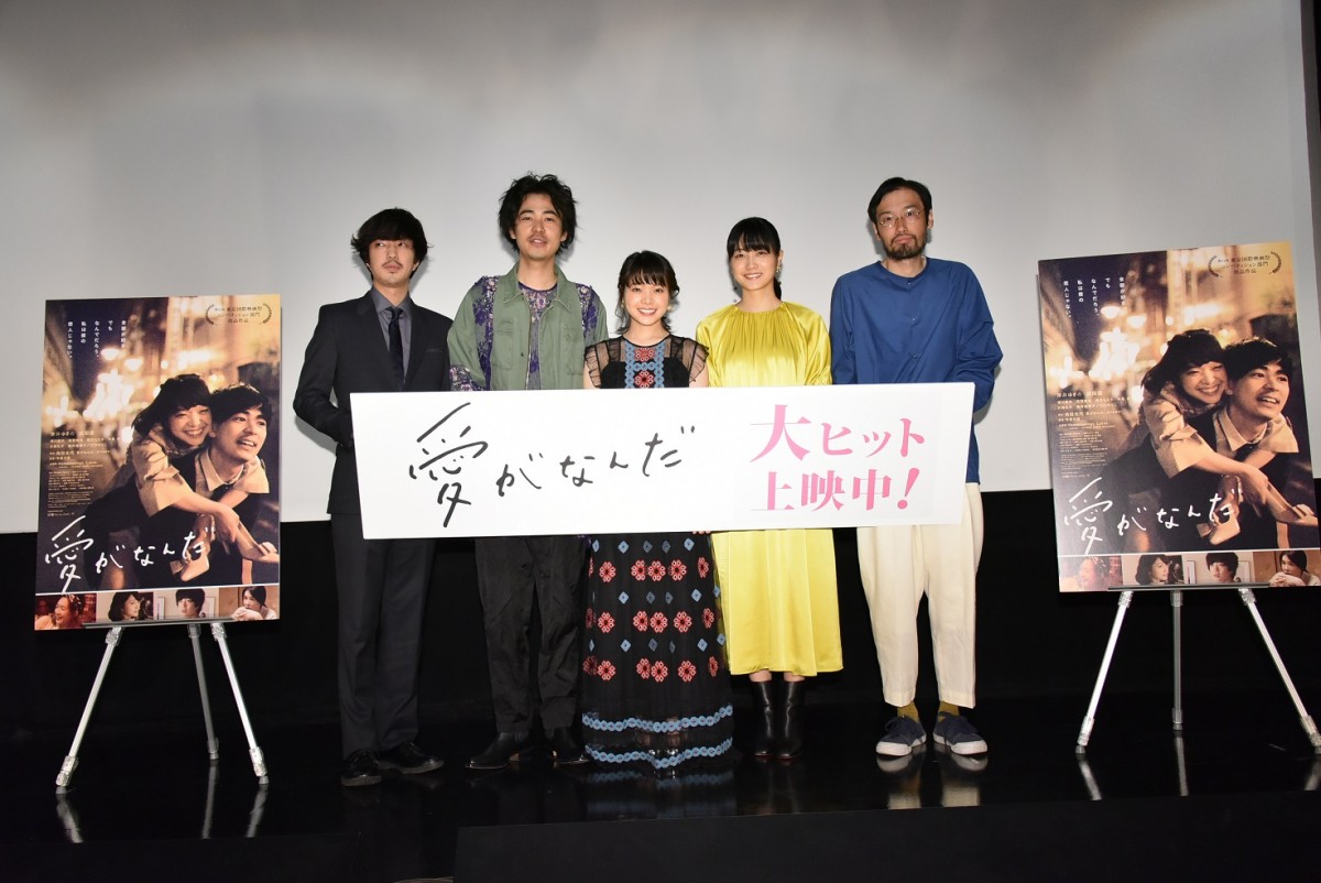 『愛がなんだ』成田凌、岸井ゆきのとの“驚き”のキスシーン秘話を大暴露　