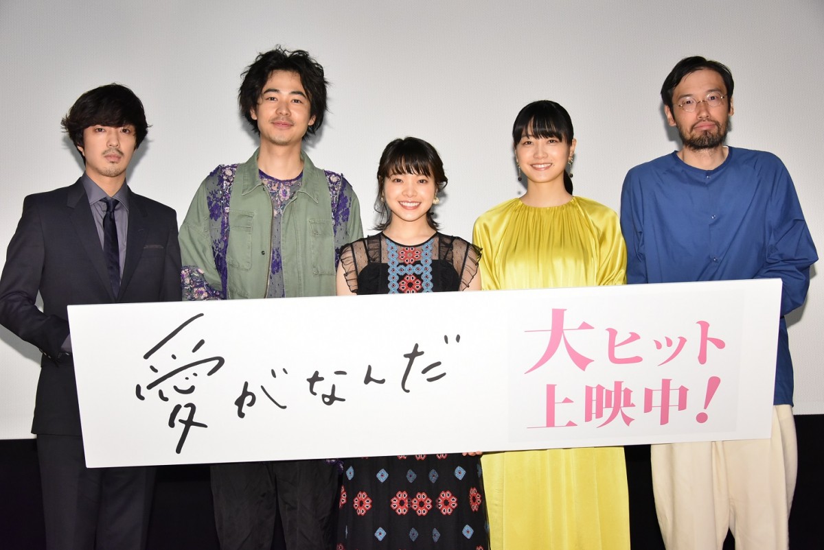 『愛がなんだ』成田凌、岸井ゆきのとの“驚き”のキスシーン秘話を大暴露　