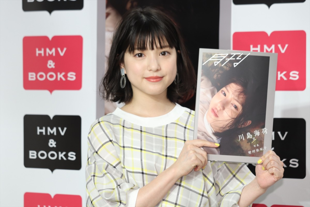 川島海荷、『ZIP!』卒業後も「早寝の習慣は抜けない」