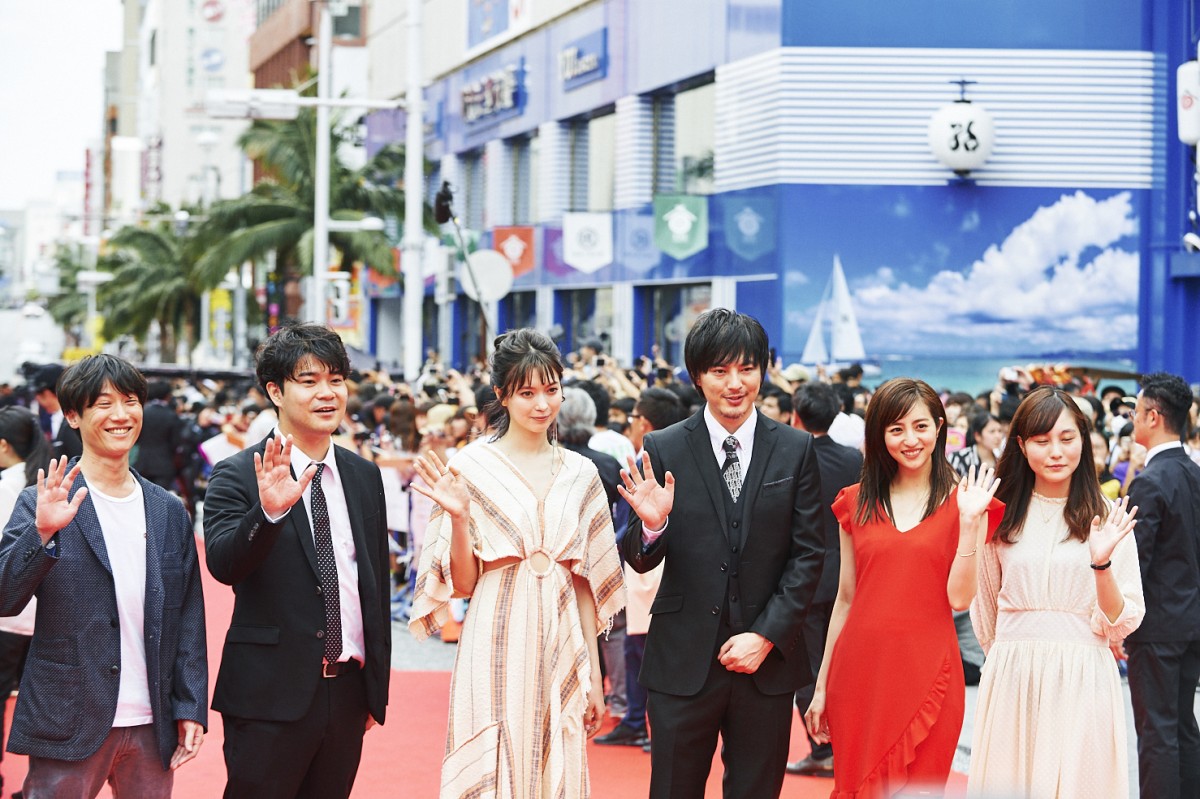 「島ぜんぶでおーきな祭 第11回沖縄国際映画祭」レッドカーペット