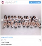 NGT48チームIII千秋楽公演の様子　※「荻野由佳」インスタグラム