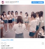 NGT48チームIII千秋楽公演の様子　※「荻野由佳」インスタグラム