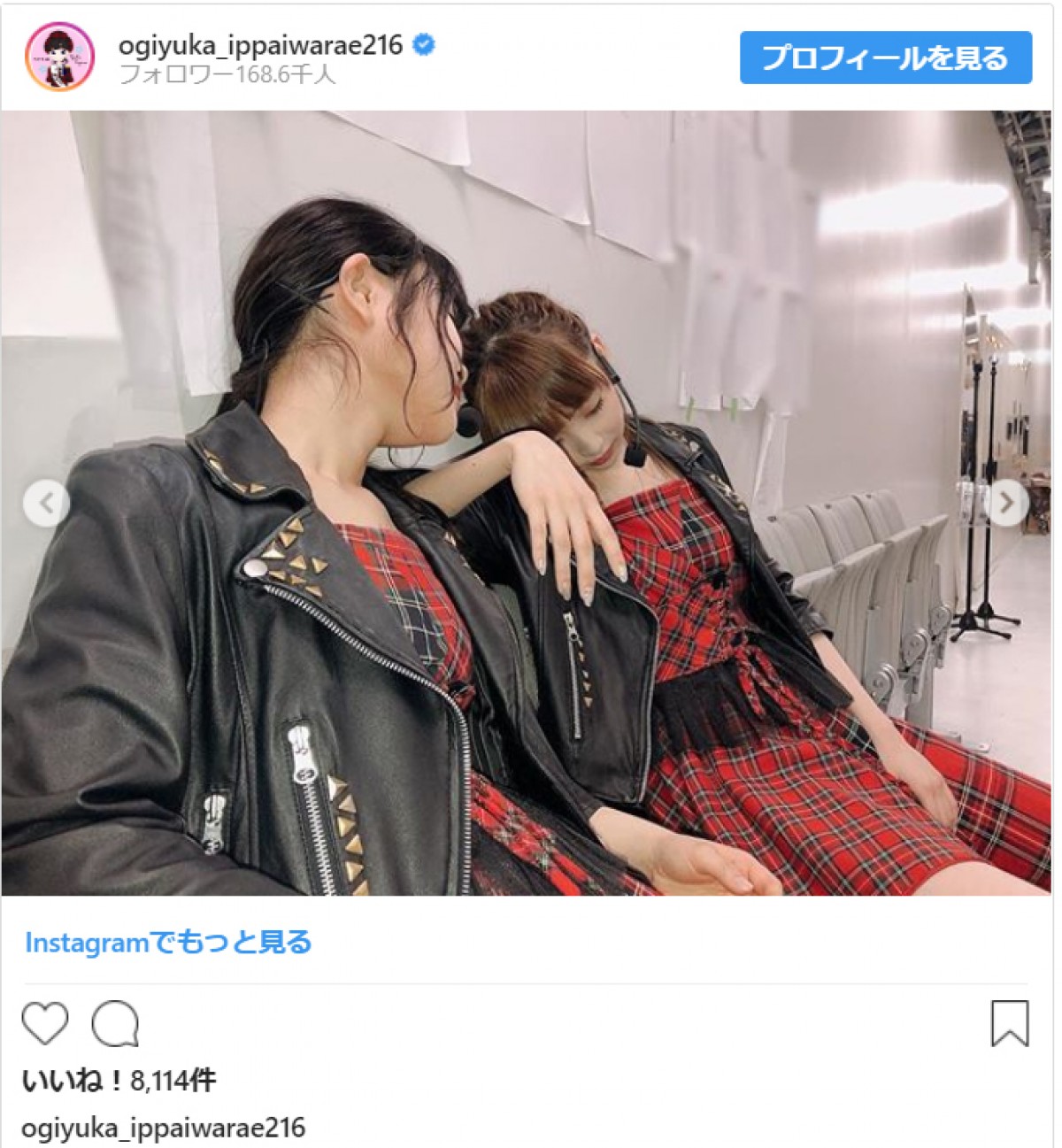 NGT48・荻野由佳、チームIIIに「誇り」　柏木由紀にも感謝