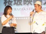 第11回沖縄国際映画祭『ORION ボクは、子役』上映に出席した野呂佳代とくっきー