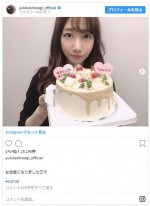 ※「柏木由紀」インスタグラム