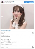 ※「柏木由紀」インスタグラム