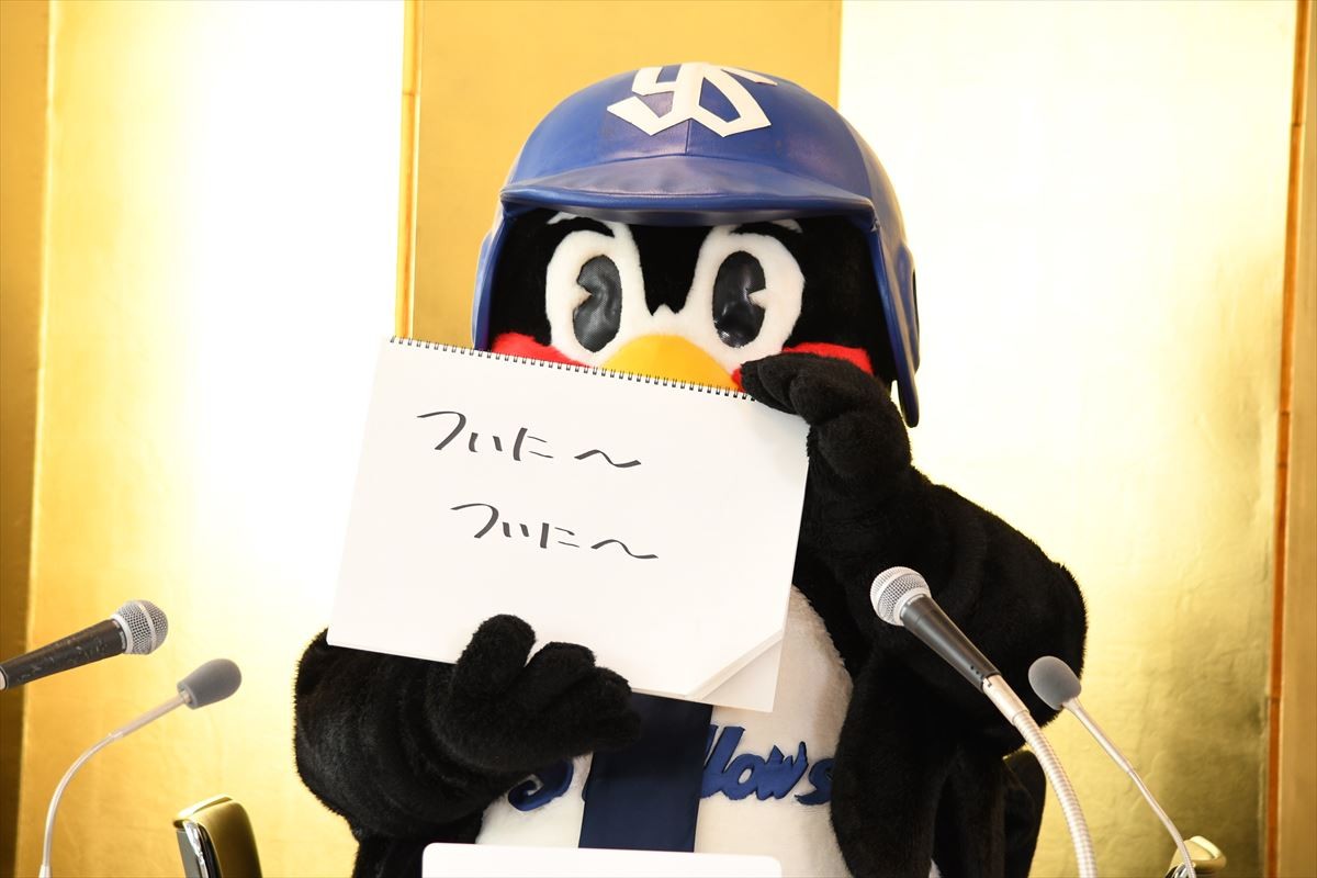 つば九郎、刑事役で俳優デビュー！ 「ぶるーりぼんしょう」獲得宣言