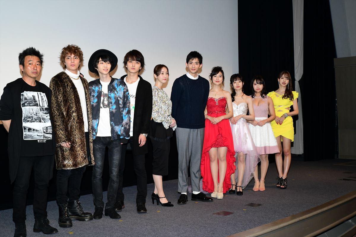 竜星涼、教師役では「なかなか普通の学校に就職させてもらえない」