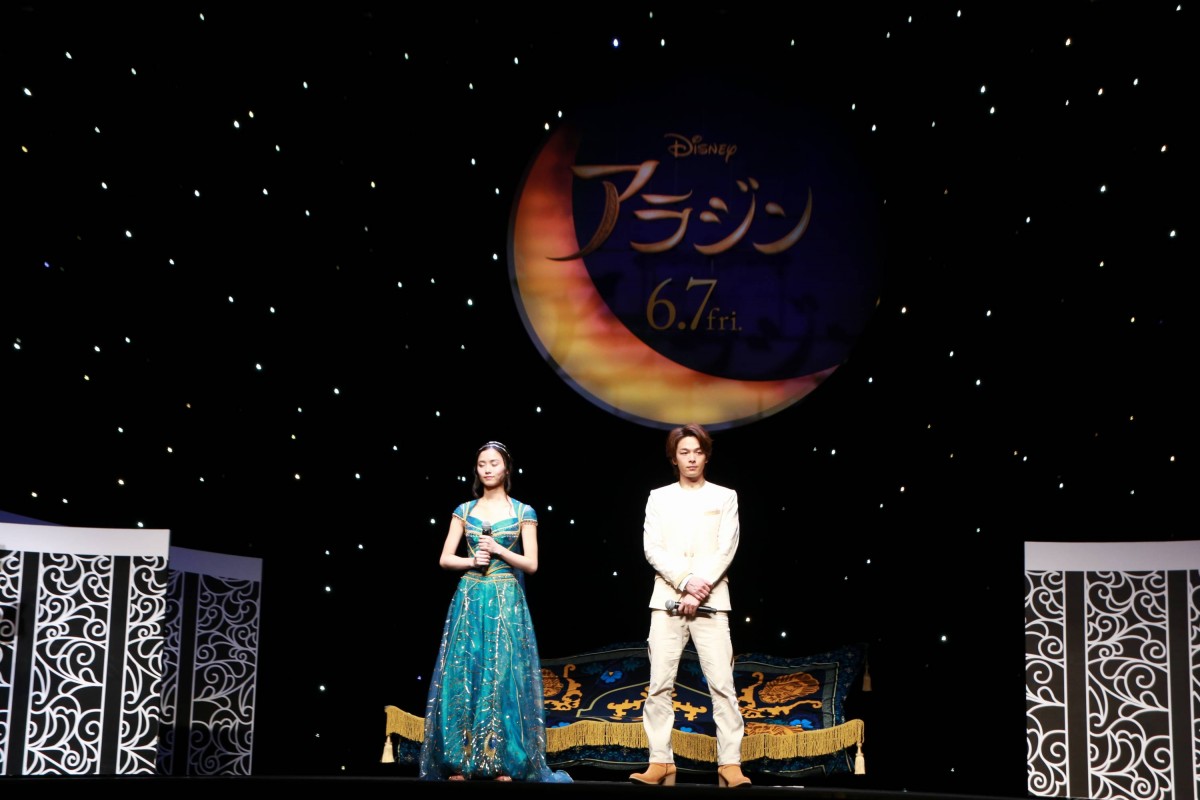 中村倫也＆木下晴香 『アラジン』の名曲「ホール・ニュー・ワールド」を生披露