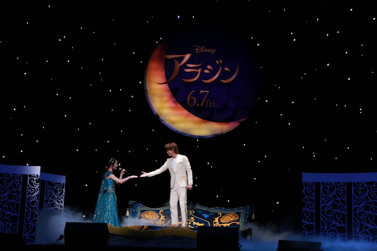 中村倫也＆木下晴香 『アラジン』の名曲「ホール・ニュー・ワールド」を生披露