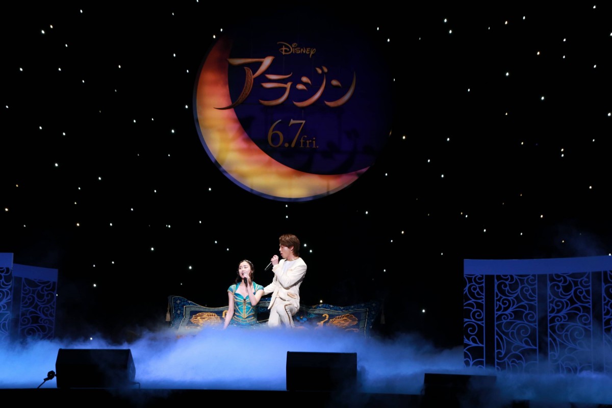 中村倫也＆木下晴香 『アラジン』の名曲「ホール・ニュー・ワールド」を生披露