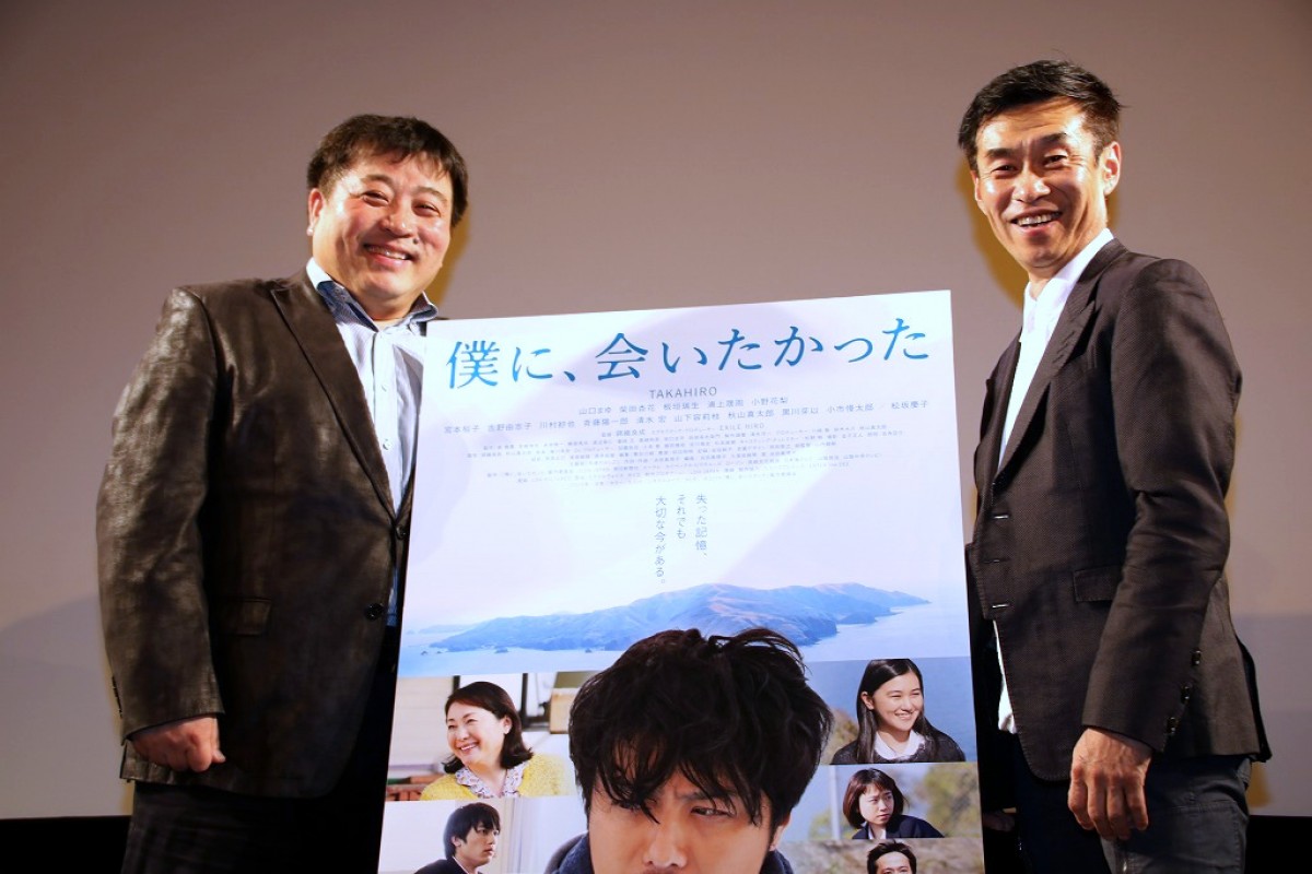 初の映画単独主演を務めたTAKAHIROを監督が絶賛！「相当器用で、感受性が豊か」