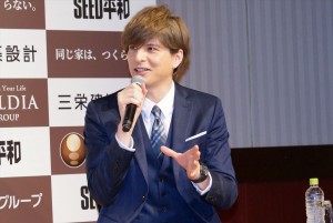 メルディアグループ 新TVCM完成記念記者発表会に登場した城田優