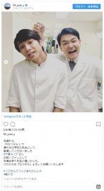 ※「山田裕貴」インスタグラム