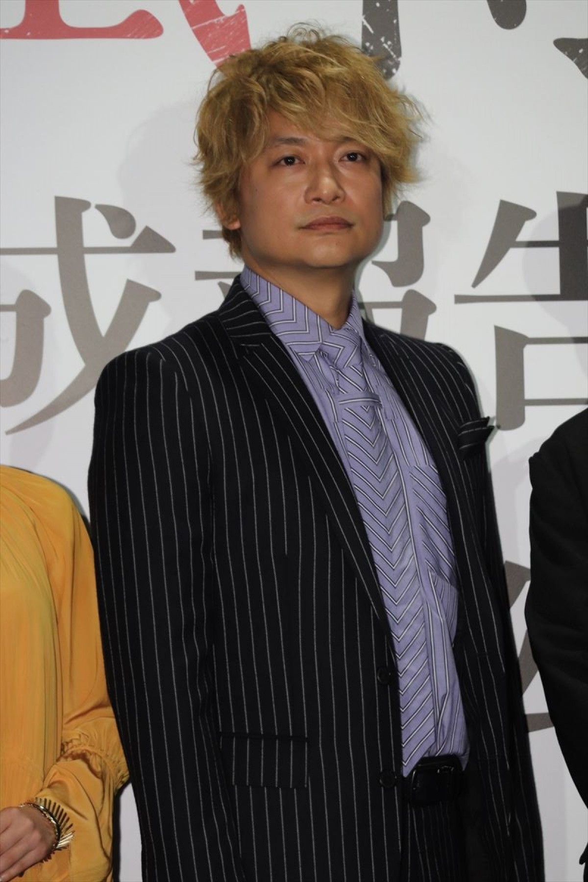 白石和彌監督、狂気じみた香取慎吾は「役所広司さんくらいの色気と素晴らしい存在感」