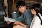 『なつぞら』第21回より