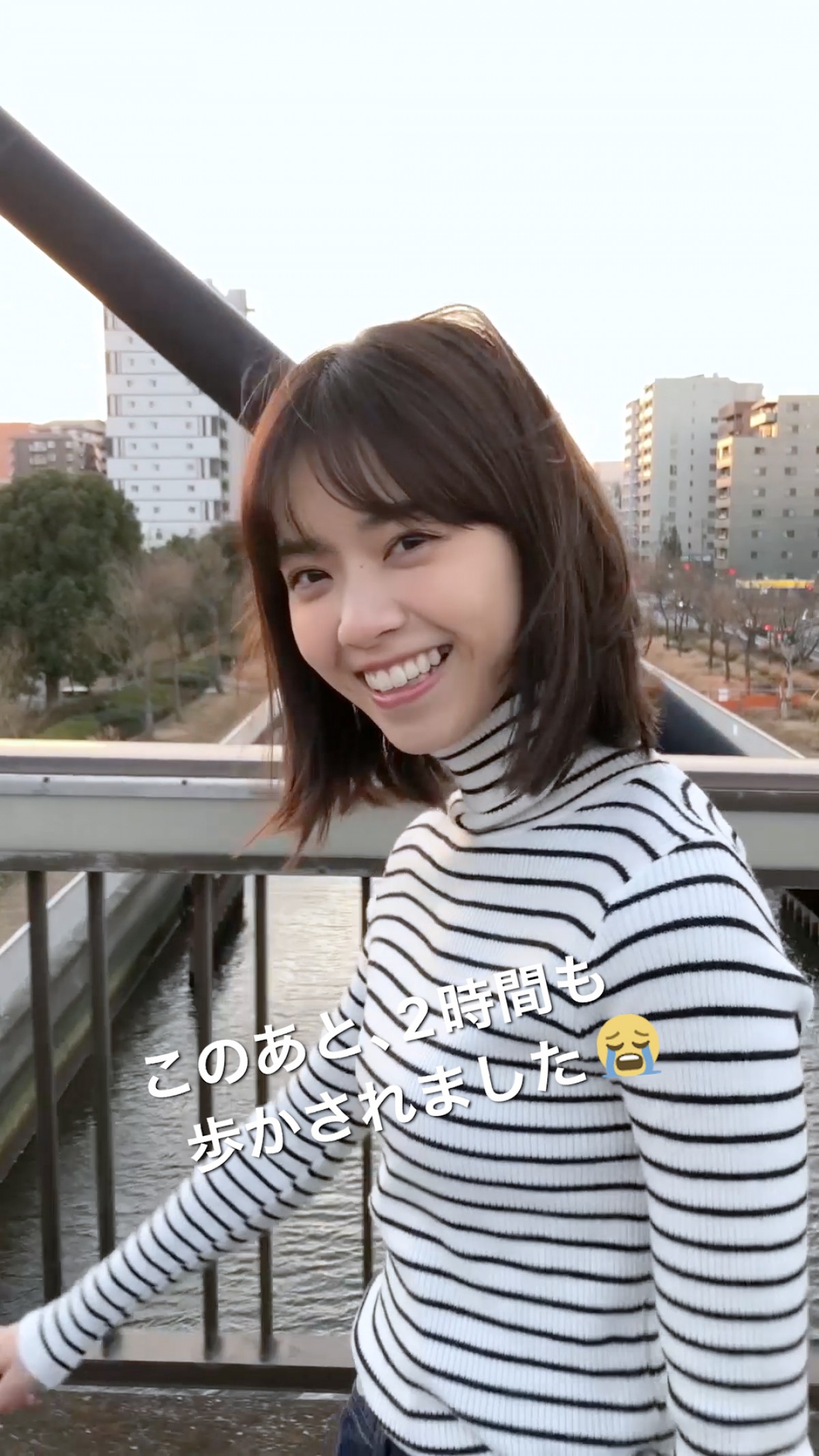 西野七瀬の“カレシ目線”ショットがかわいい　天真爛漫な姿にクギ付け