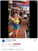 女芸人にしてYouTuber、フワちゃん ※「フワちゃん」ツイッター