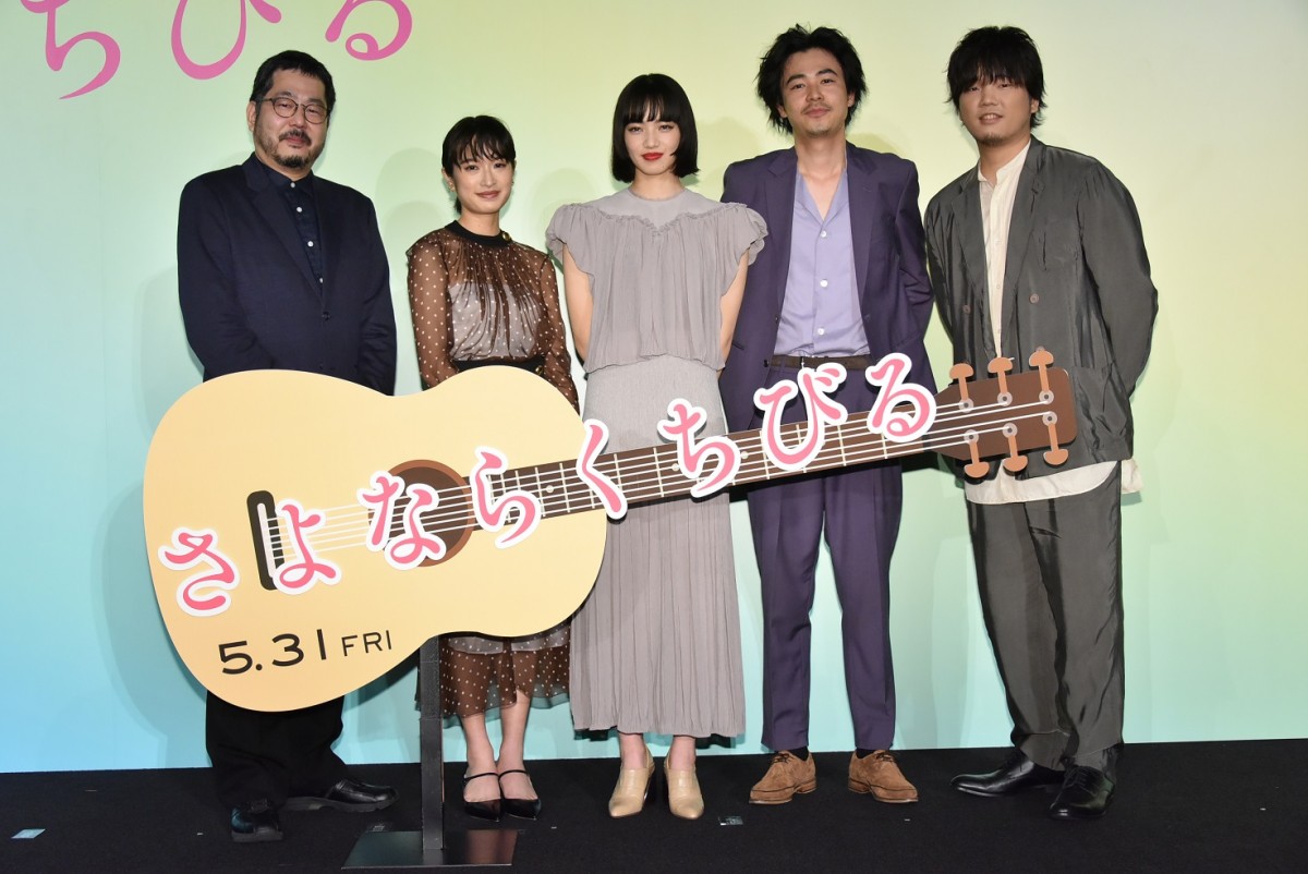 初共演・小松菜奈と門脇麦、お互いを「シメジ！」「エノキ！」と呼び合う!?