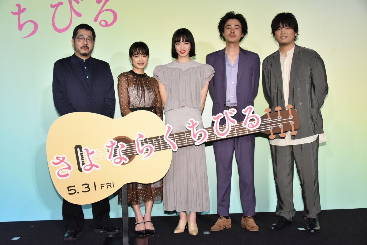 初共演・小松菜奈と門脇麦、お互いを「シメジ！」「エノキ！」と呼び合う!?