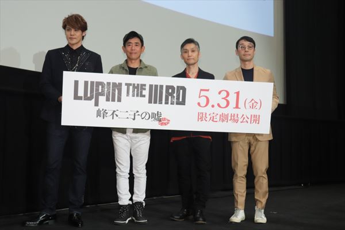 栗田貫一、モンキー・パンチさんから聞いた『ルパン三世』誕生秘話を明かす
