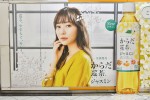 池袋駅に出現した指原莉乃の巨大ポスター