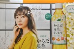 池袋駅に出現した指原莉乃の巨大ポスター