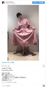 　※「小芝風花」インスタグラム