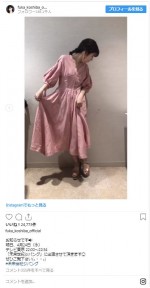 　※「小芝風花」インスタグラム