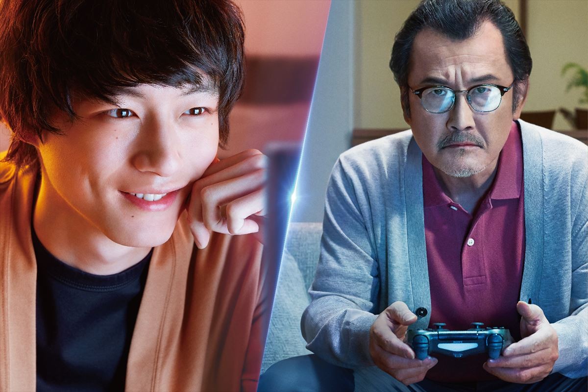 坂口健太郎×吉田鋼太郎『劇場版 FF14 光のお父さん』、GLAYの主題歌入り本予告公開