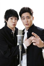 （左から）土曜ナイトドラマ『べしゃり暮らし』に出演する渡辺大知、間宮祥太朗