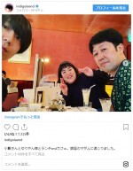 　※「川谷絵音」インスタグラム