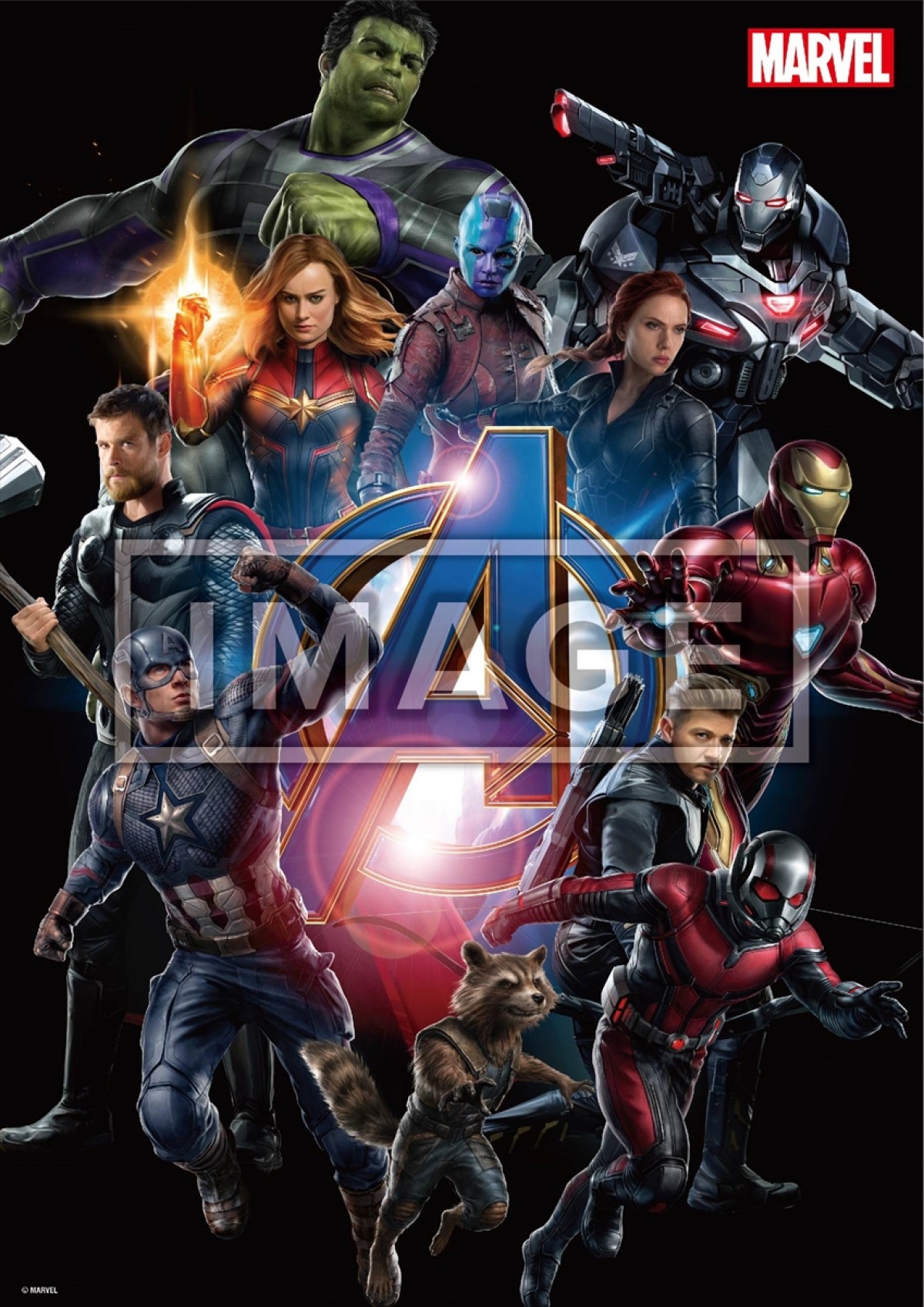 『アベンジャーズ／エンドゲーム』Happyくじ発売！ 7年ぶりに「ベアブリック」の商品化が実現