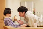 『あなたの番です』第3話場面写真