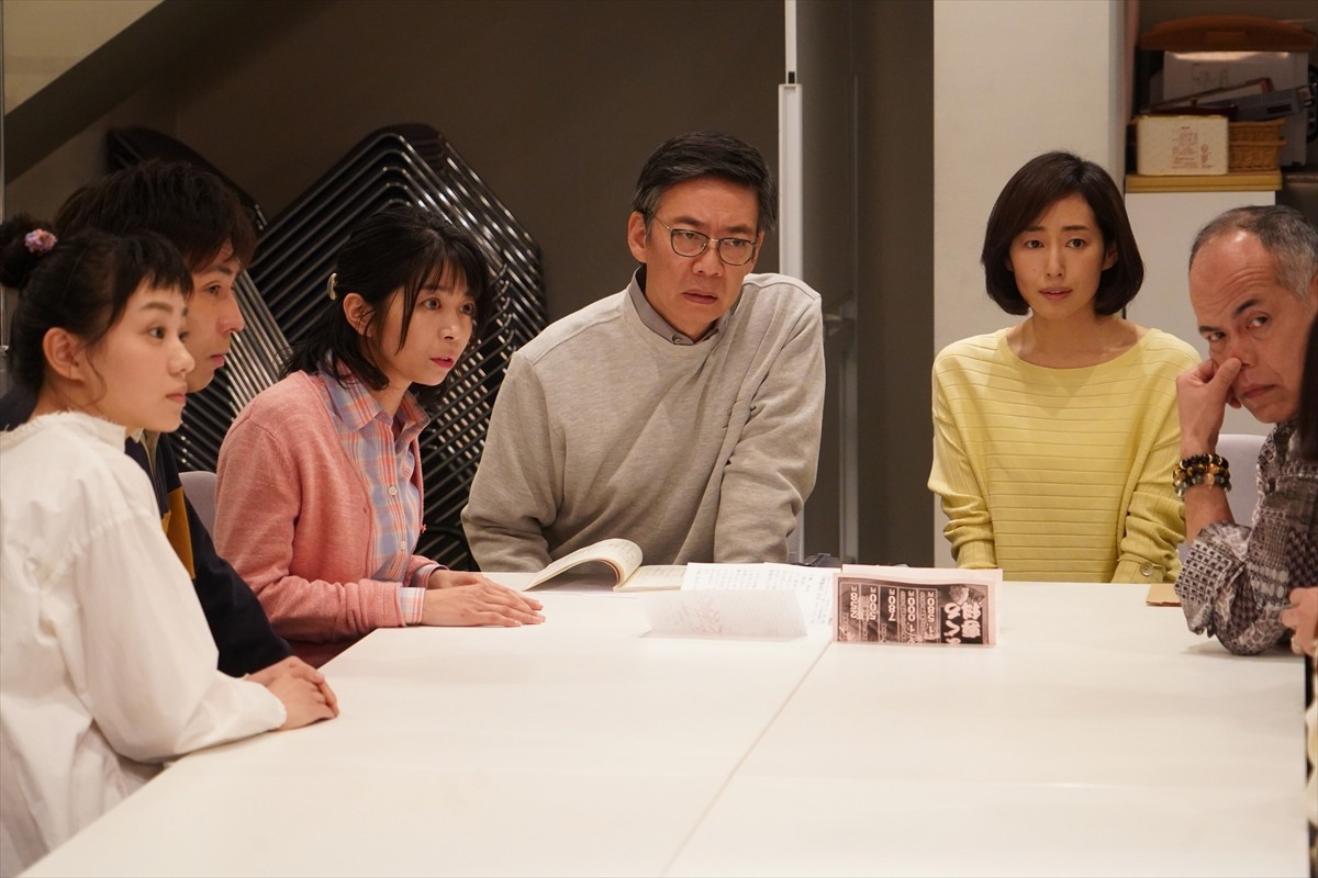 今夜『あなたの番です』、田中圭は元気のない原田知世を心配するが…