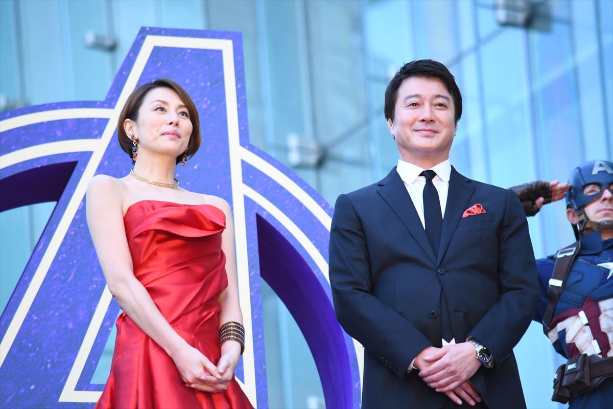 米倉涼子、『アベンジャーズ』完結編に「さみしい」としみじみ
