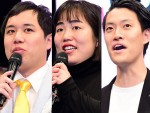 【写真】霜降り、ゆりやんだけじゃない！ 「令和」お笑い界を引っ張っていく“平成生まれ芸人”