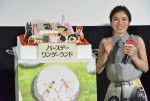 『バースデー・ワンダーランド』初日舞台挨拶イベントに登場した松岡茉優