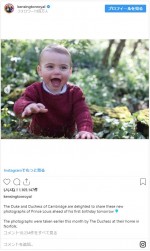 ルイ王子、1歳の記念ポートレート公開　※「ケンジントン宮殿」インスタグラム