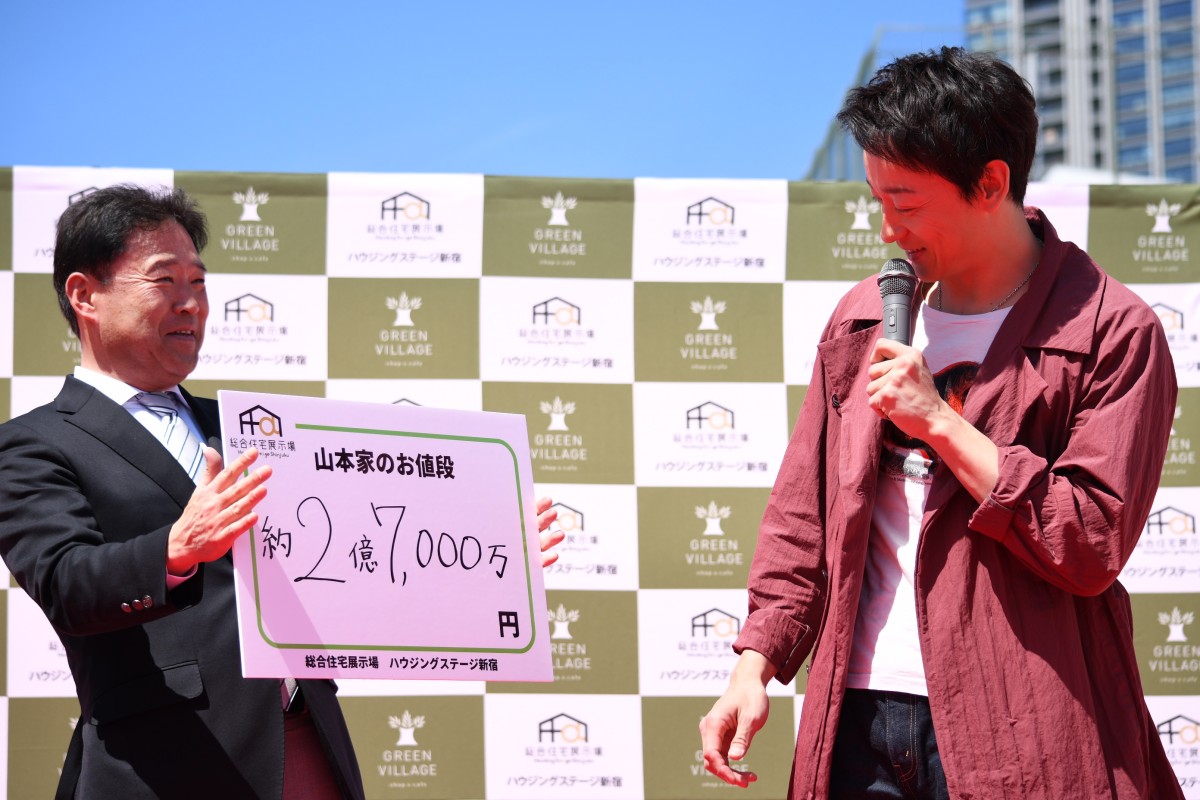 山本耕史、妻・堀北真希さんの第2子出産を笑顔で報告