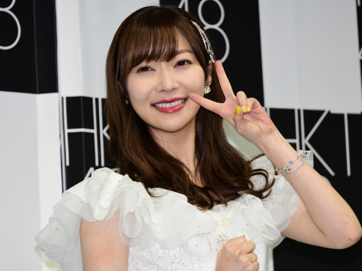 指原莉乃、アイドル人生は「11年間ひっくるめて、すっごく楽しかった」